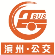 滨州掌上公交最新版本