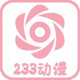 233动漫