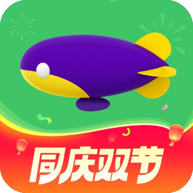 同程旅行