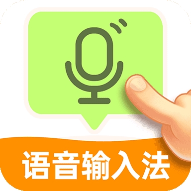 点读输入法