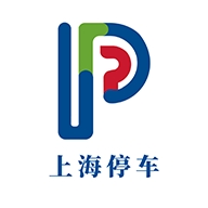 上海停车缴费APP