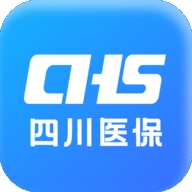 四川医保