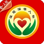 淄博人社