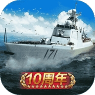 战舰帝国