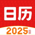 财运日历2024最新版
