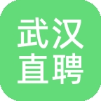 武汉直聘app最新版
