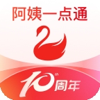 阿姨一点通