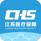 江苏医保云app官方最新版