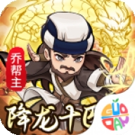 迷你勇士安卓版