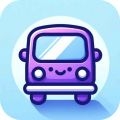 公交易行最新版