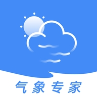 气象专家