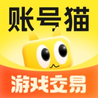 账号猫