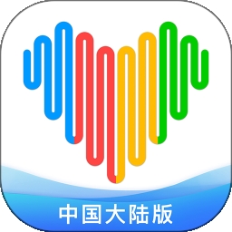 Wearfit Pro