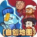 别惹农夫
