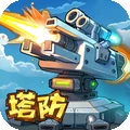星球护卫队