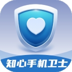 知心手机卫士