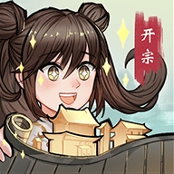 我的修真世界手机版