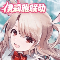 非人学园