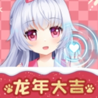 兽耳助手官方版
