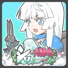 小白的大冒险手机版