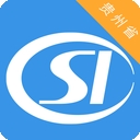 贵州社保官方APP
