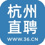 杭州直聘