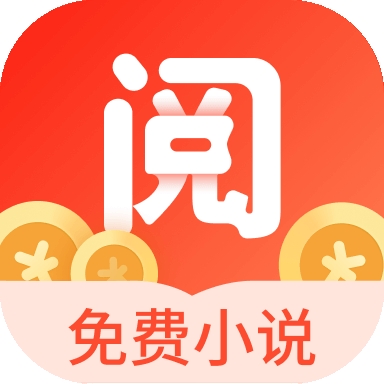浩阅免费小说APP