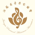 江苏音协app安卓版