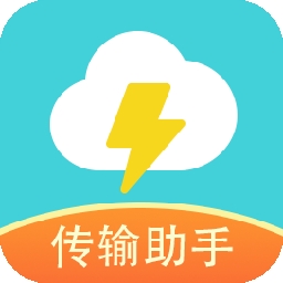 闪传