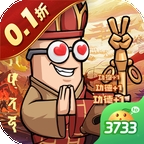 小鸡符文战争手游