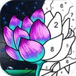 乐涂数字填色
