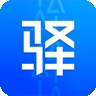 驿站掌柜