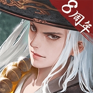 九阴