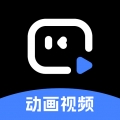 趣映动画制作免费版