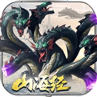 异界修真最新版