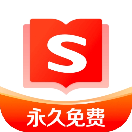 搜狗免费小说官方