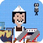 屠夫躲猫猫免广告版