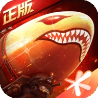 红警OL