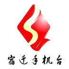 宿迁手机台2024最新版