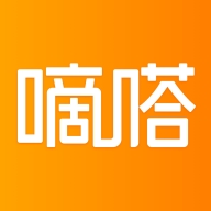 嘀嗒出行app最新官方版