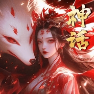 一剑灭天