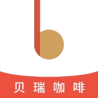 贝瑞咖啡手机点单app