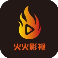 火火影视TV版