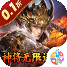 蜂鸟五虎将手游
