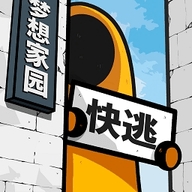 房间的秘密2：起点
