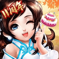 神雕侠侣