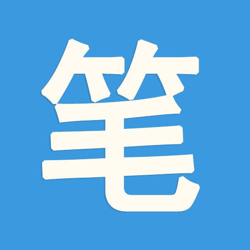 趣阁小说app最新版本