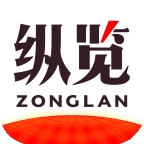 纵览新闻客户端
