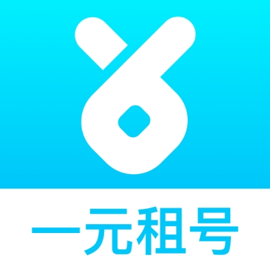 虚贝租号安卓版