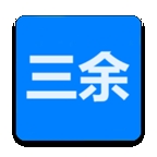 三余书阁最新版